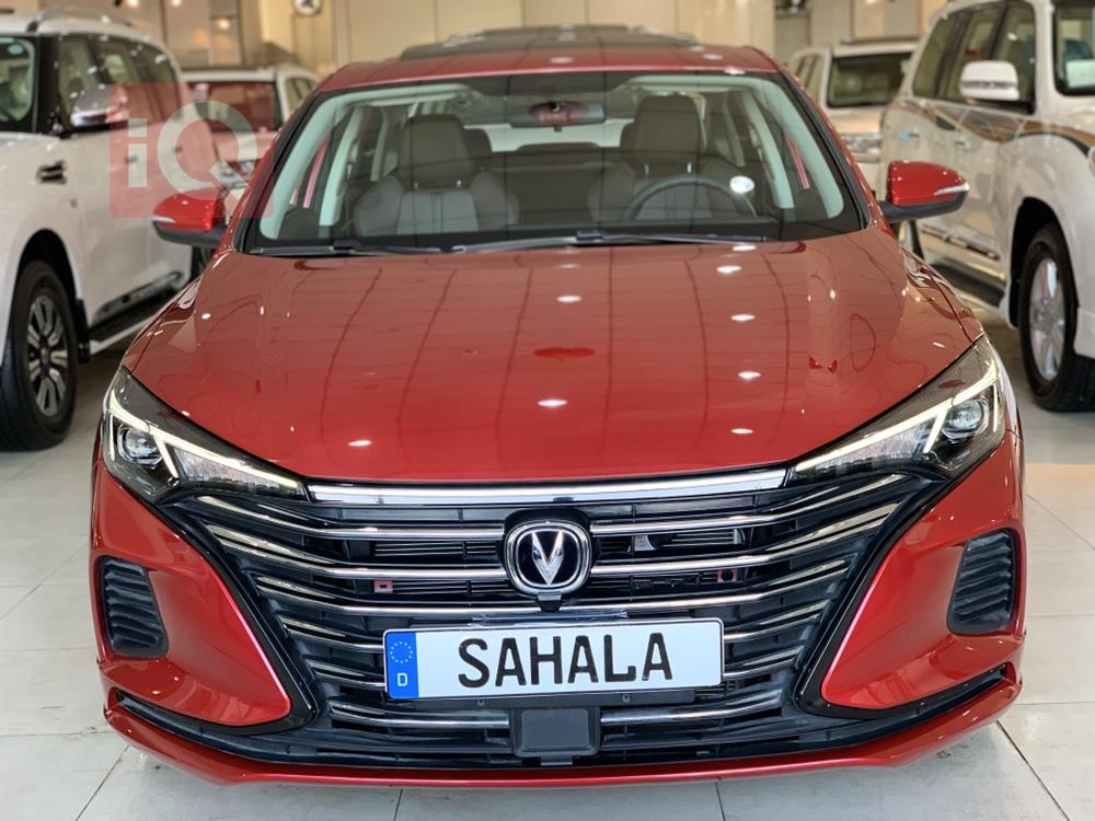 Changan Eado